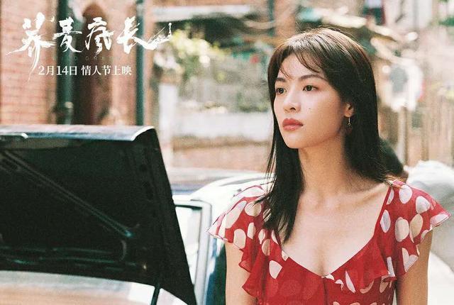 钟楚曦|钟楚曦回应金刚芭比外号，以前和萧敬腾撞脸，现在连雨神设定也撞了