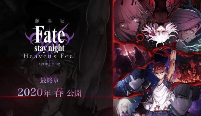 Fgo 天之杯3 春之歌 上线 获一致好评 高至9 2分 你期待吗 天之杯3 春之歌 Fate Stay Night 动画 日在日本