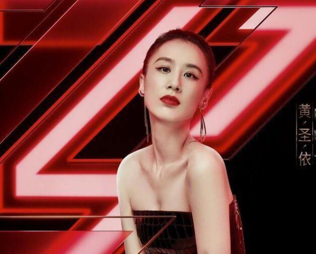 黄圣依|黄圣依“风光少奶奶”的背后，杨子身边频频出现“翻版黄圣依”！