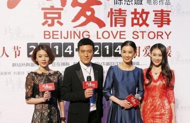黄圣依|黄圣依“风光少奶奶”的背后，杨子身边频频出现“翻版黄圣依”！