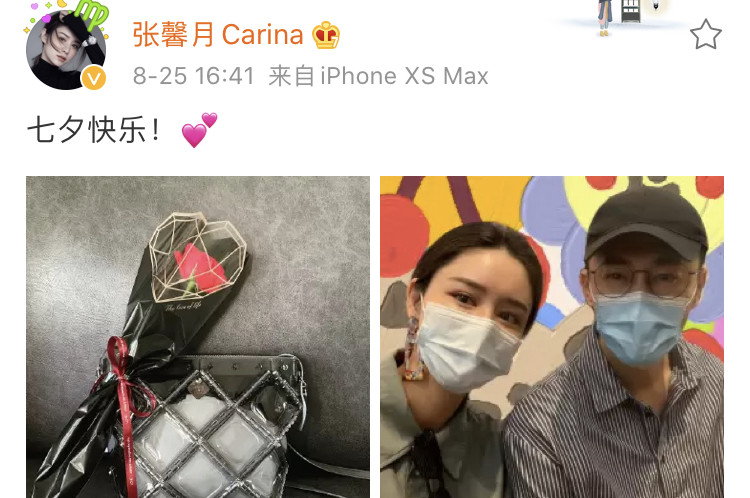 林峯|网友偶遇林峯夫妇挽手逛街，称张馨月腹部高高隆起“快要生了”