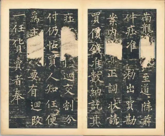 书法作品|干货满满！如何从临摹快速转入创作？8招让你写好书法作品