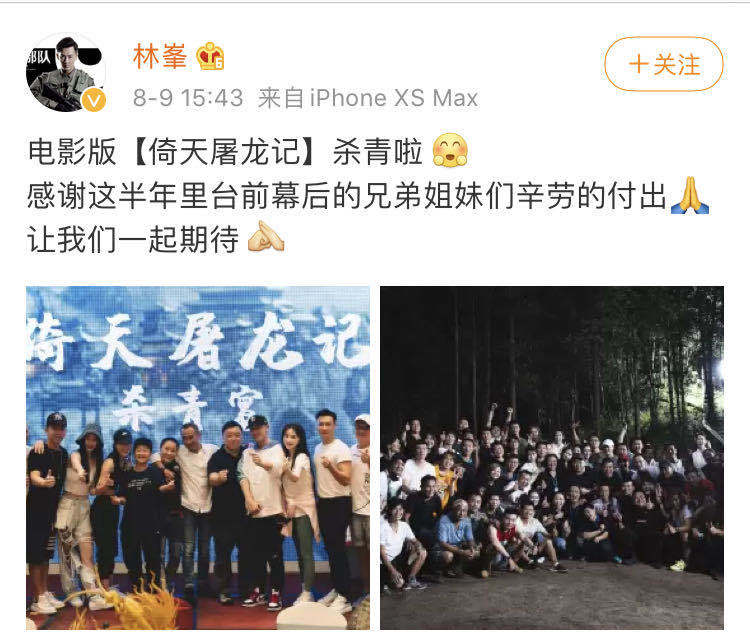 林峯|网友偶遇林峯夫妇挽手逛街，称张馨月腹部高高隆起“快要生了”