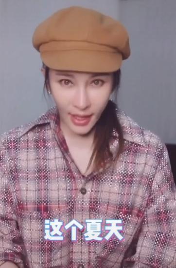 温岚|41岁温岚撞脸刘晓庆，锥子脸高颧骨厚嘴唇，曾自称从未整容纯天然