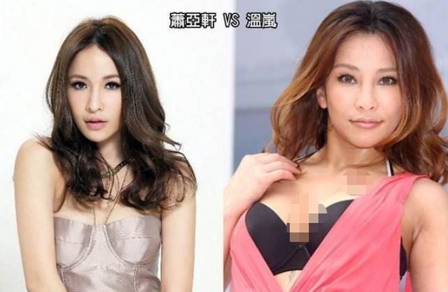 温岚|41岁温岚撞脸刘晓庆，锥子脸高颧骨厚嘴唇，曾自称从未整容纯天然