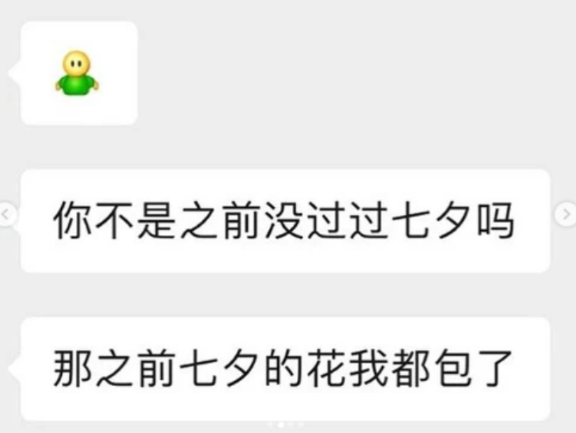 王文也|华谊千金王文也公布豪门恋情，男方朋友圈首曝光，晒出两人甜蜜热吻照