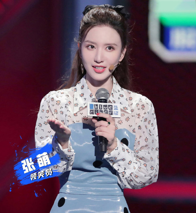 杨蒙恩|程璐在线喊思文复婚！自嘲婚姻败给杨蒙恩