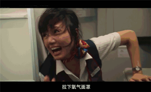 幽灵航班|希腊“幽灵航班”：机长乘客皆“昏迷”2小时，121名乘客无一生还