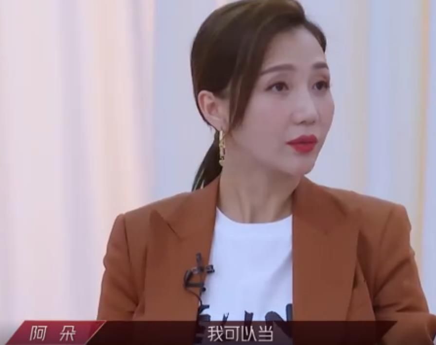 阿朵|好绝一女的！阿朵带领复活团死而复生，更以一句话成拉票教科书