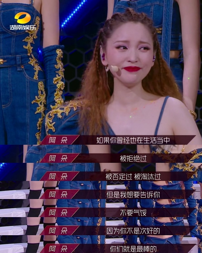 阿朵|好绝一女的！阿朵带领复活团死而复生，更以一句话成拉票教科书