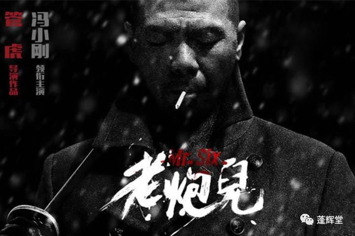 八佰|《八佰》导演好好学学《血战台儿庄》，和鬼子同归于尽该怎么拍？