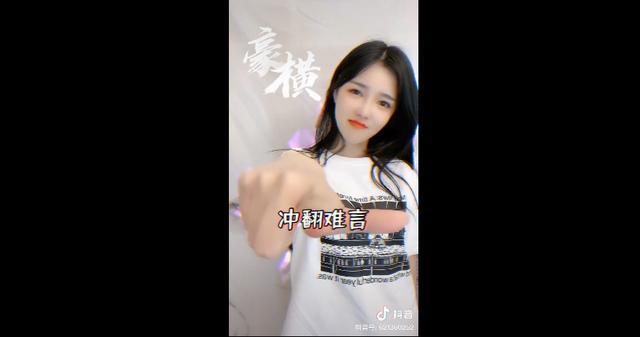 难言柔柔为小学生起争端