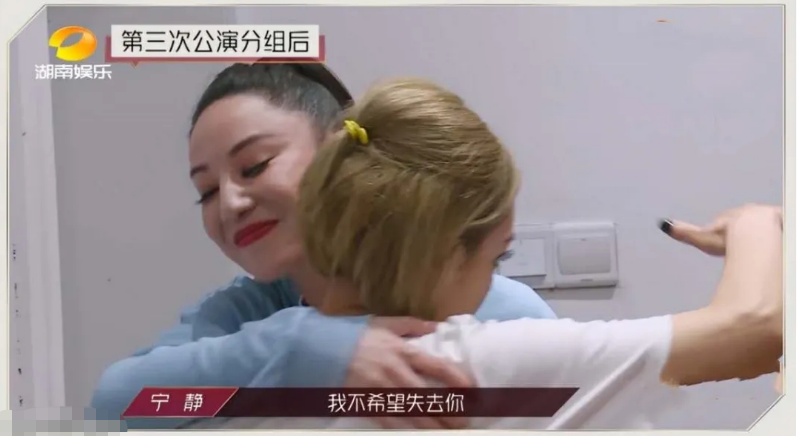 浪姐|《浪姐》历史惊人的相似，王霏霏终于体会到当初蓝盈莹的感受了