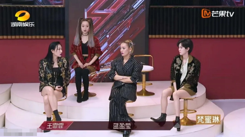 浪姐|《浪姐》历史惊人的相似，王霏霏终于体会到当初蓝盈莹的感受了