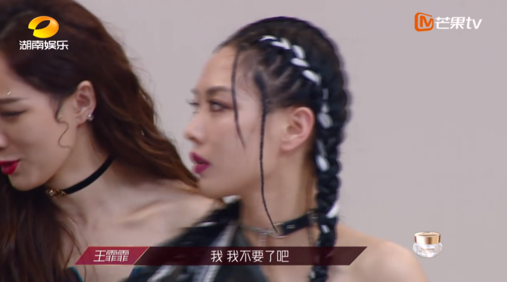 浪姐|《浪姐》历史惊人的相似，王霏霏终于体会到当初蓝盈莹的感受了