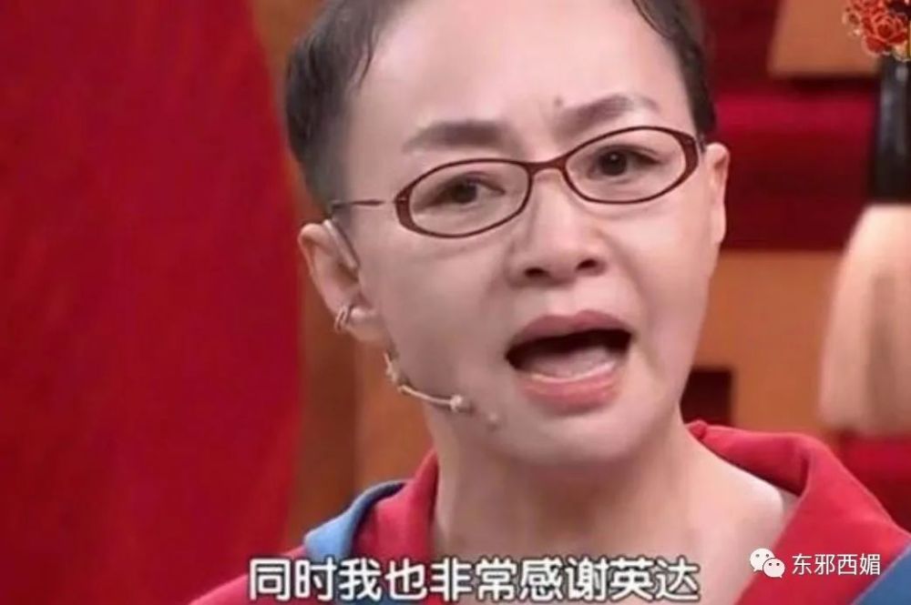 宋丹丹|这个打破次元壁的生日趴，藏着许多恩怨情仇大瓜