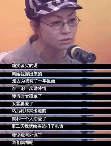 宋丹丹|这个打破次元壁的生日趴，藏着许多恩怨情仇大瓜