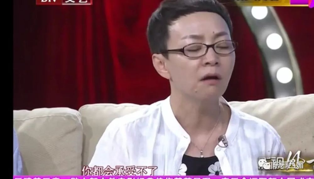 宋丹丹|这个打破次元壁的生日趴，藏着许多恩怨情仇大瓜