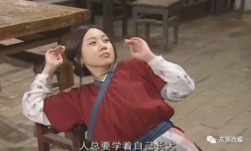 宋丹丹|这个打破次元壁的生日趴，藏着许多恩怨情仇大瓜