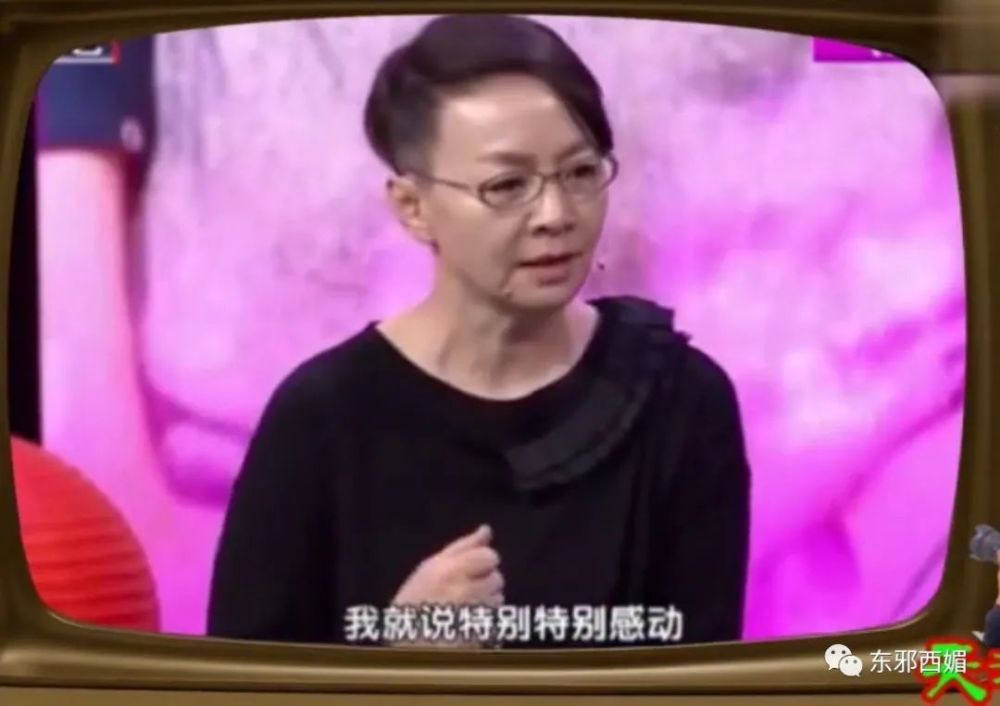 宋丹丹|这个打破次元壁的生日趴，藏着许多恩怨情仇大瓜