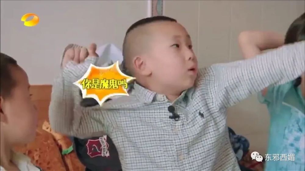 宋丹丹|这个打破次元壁的生日趴，藏着许多恩怨情仇大瓜