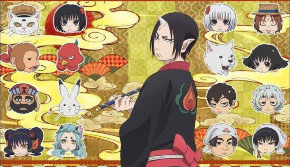 鬼灯的冷彻 漫画最终卷封面公开9月23日发售 多类鬼怪将来袭 腾讯新闻