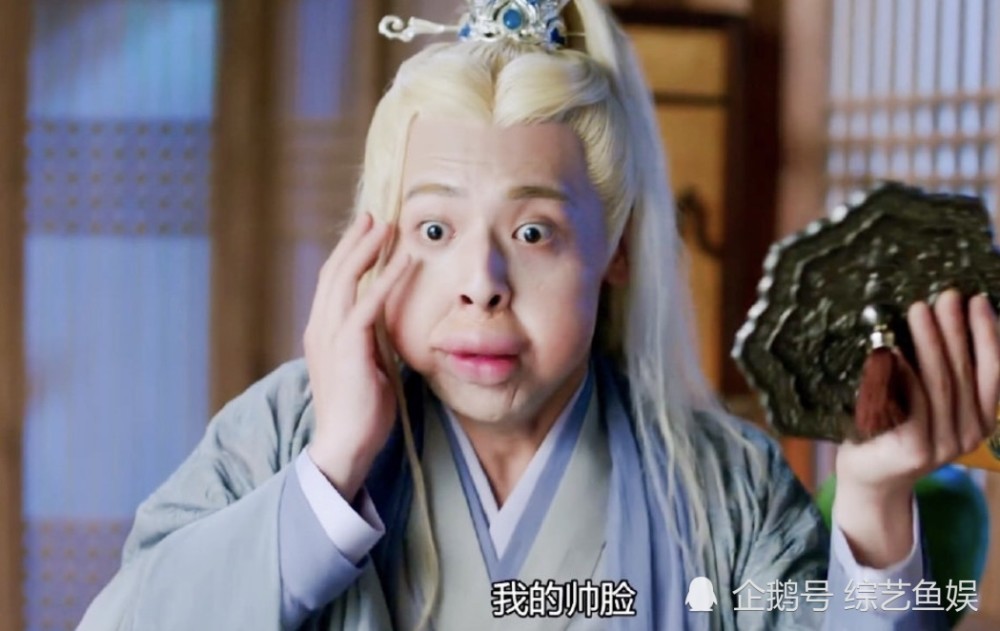 琉璃|破12亿大关！《琉璃》：没想到腾蛇昊辰才是观众的快乐源泉