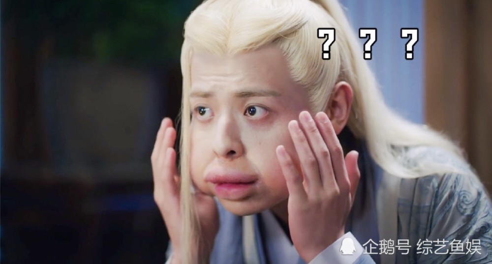 琉璃|破12亿大关！《琉璃》：没想到腾蛇昊辰才是观众的快乐源泉