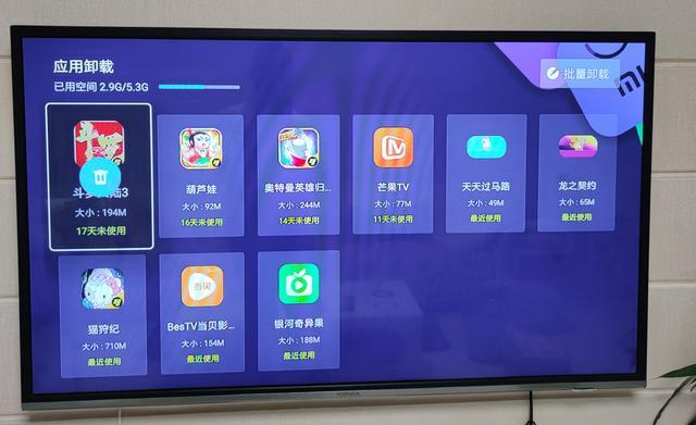 买智能电视请看清内存单位是GB还是Gb