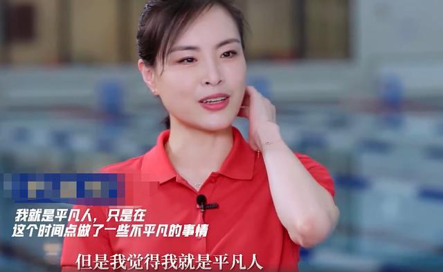 吴敏霞|吴敏霞曾被嘲是郭晶晶跟班，能拿金牌全靠她，还被指嫁得不如她？