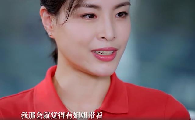 吴敏霞|吴敏霞曾被嘲是郭晶晶跟班，能拿金牌全靠她，还被指嫁得不如她？