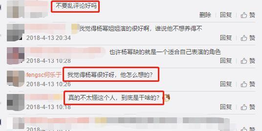梁宏达|梁宏达真实生活曝光，和娇妻开豪车住豪宅，曾批杨幂是最烂女主角