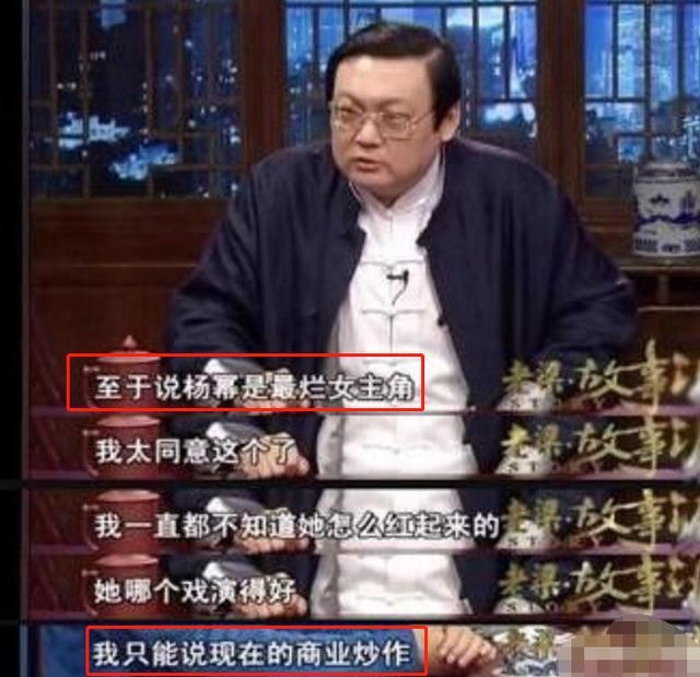梁宏达|梁宏达真实生活曝光，和娇妻开豪车住豪宅，曾批杨幂是最烂女主角