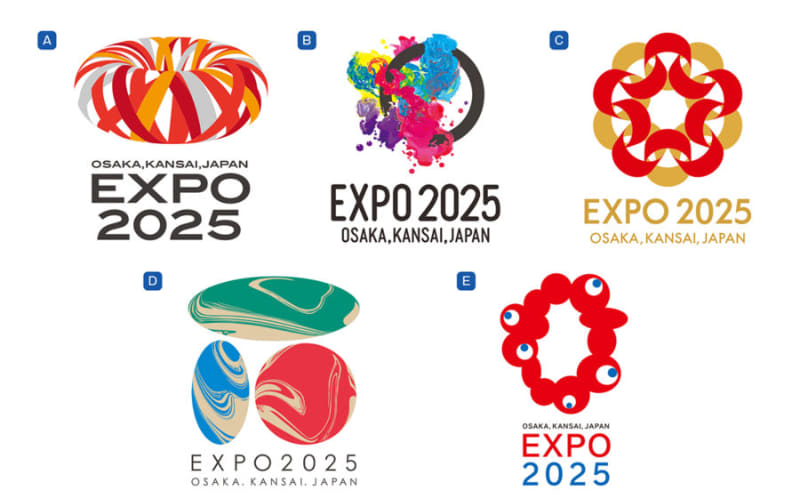 日本|日本世博会的这个logo，被网友们恶搞上了热搜……