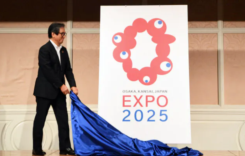 日本|日本世博会的这个logo，被网友们恶搞上了热搜……