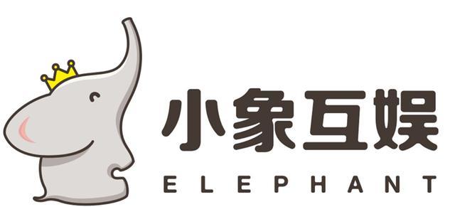 茄子之后又有一位顶级主播加入小象公会pdd喜笑颜开