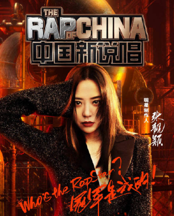 张靓颖|张靓颖发文回应舞台忘词事件：失误没有理由，但的确有遗憾