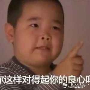 刘思瑶|抖音一姐刘思瑶被喷到退圈了？