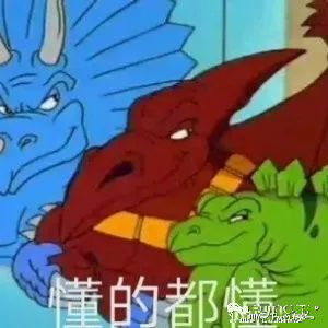 刘思瑶|抖音一姐刘思瑶被喷到退圈了？