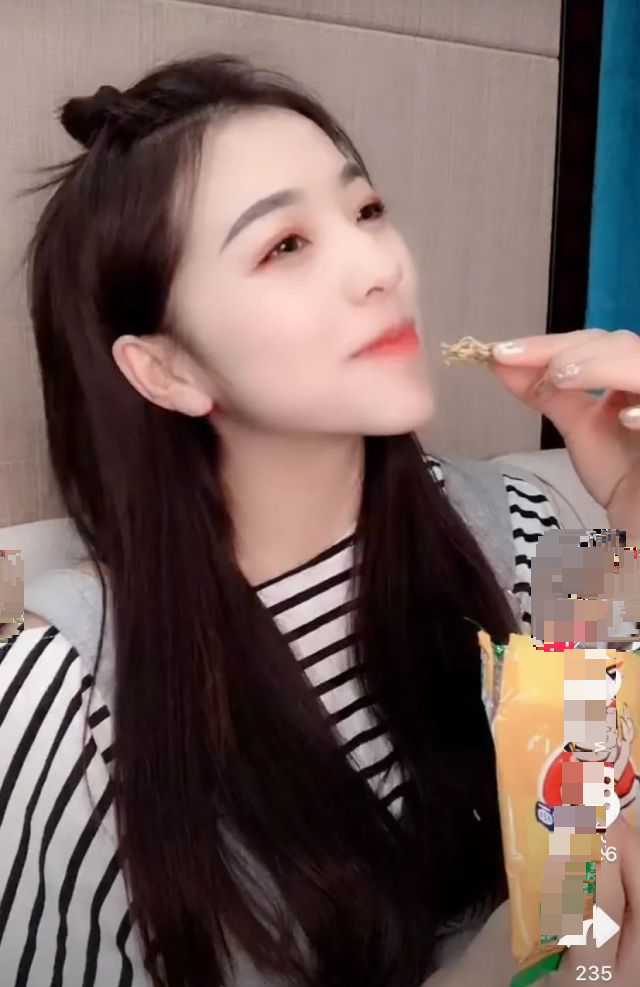 刘思瑶|抖音一姐刘思瑶被喷到退圈了？