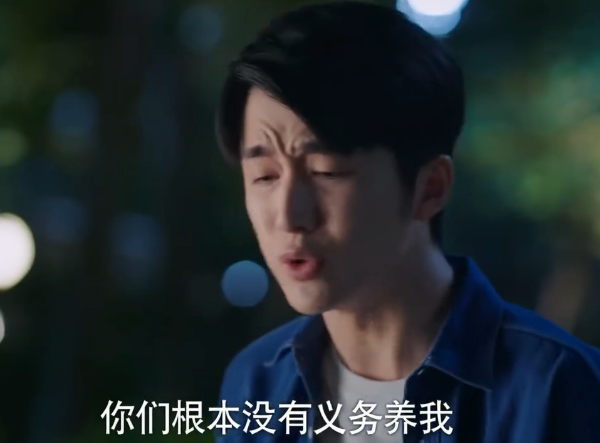 李尖尖|《以家人之名》小哥在国外好惨，生父只养了他两年，李尖尖气炸