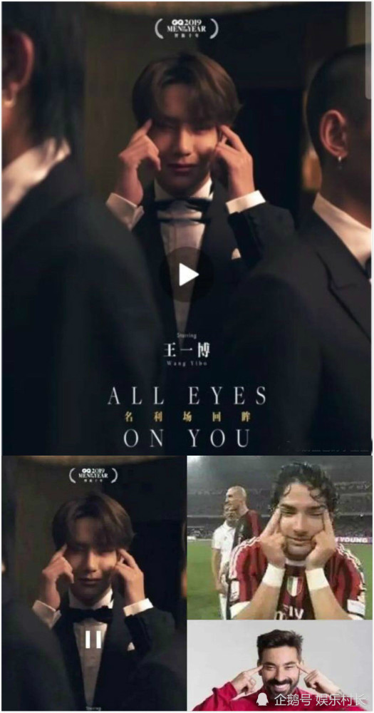 吴宣仪|乐华娱乐被行政处罚，或与孟美岐吴宣仪有关，肖战王一博也无辜受牵连