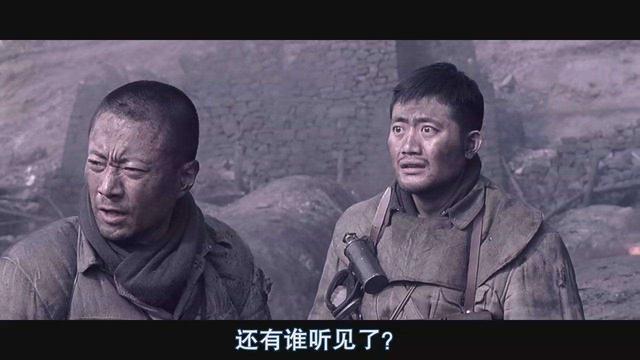 战争片|国产战争片！你们为什么那么“拧巴”？