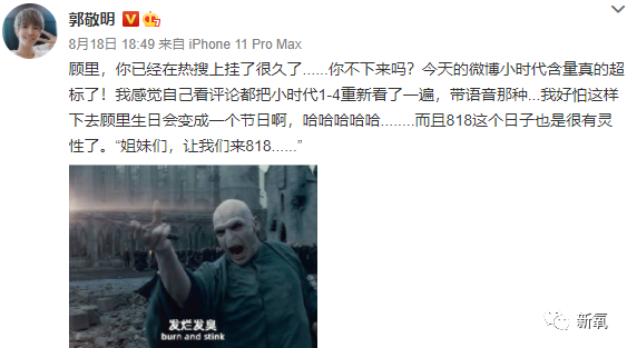 杨幂|从土甜女孩do成棱角冷艳女王脸，杨幂见了她都认怂，凭什么？