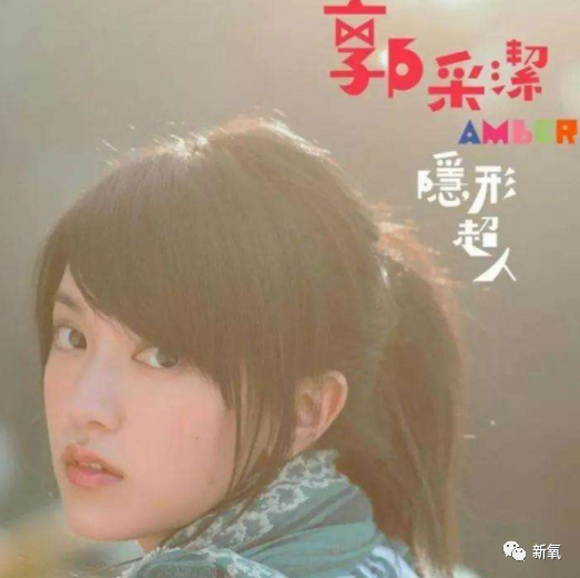 杨幂|从土甜女孩do成棱角冷艳女王脸，杨幂见了她都认怂，凭什么？