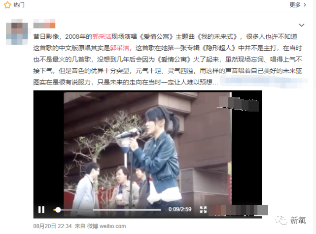 杨幂|从土甜女孩do成棱角冷艳女王脸，杨幂见了她都认怂，凭什么？