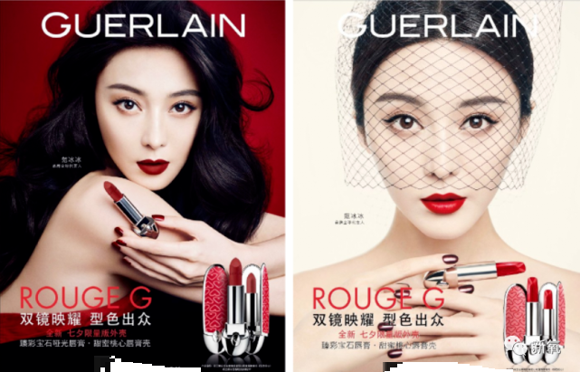 范冰冰|刚从金主那拿到大饼的范冰冰，竟然因旧爱被吴秀波告了…