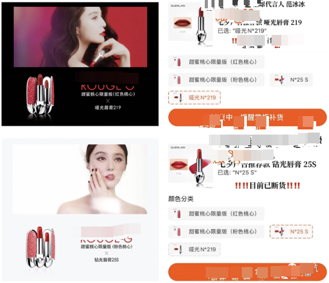 范冰冰|刚从金主那拿到大饼的范冰冰，竟然因旧爱被吴秀波告了…