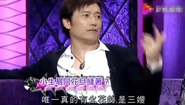 苗侨伟|苗侨伟罕谈过往情史，坦言与梅艳芳曾因戏生情，却因缘浅而分手？