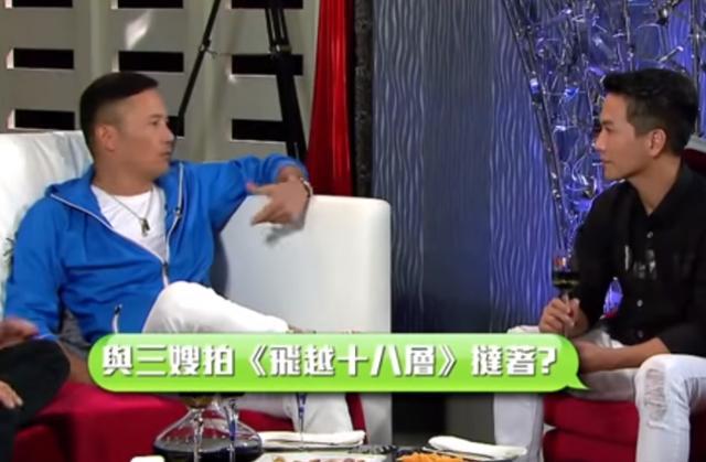 苗侨伟|苗侨伟罕谈过往情史，坦言与梅艳芳曾因戏生情，却因缘浅而分手？